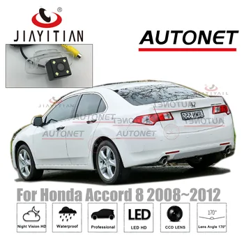 For Honda Accord 7 2002~2007 accord 8 2008~2012 sedan Reverse Camera CCD Night Vision Backup camera license plate camera
For Honda Accord 7 2002~2007 accord 8 2008~2012 sedan Reverse Camera CCD Night Vision Backup camera license plate camera