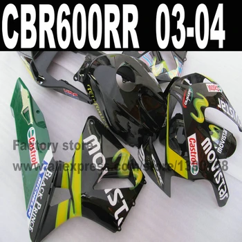 Custom Injection motorcycle part for HONDA CBR 600 RR 2003 2004 CBR600RR fairings set CBR600 03 04 black movistar fairing kit
Custom Injection motorcycle part for HONDA CBR 600 RR 2003 2004 CBR600RR fairings set CBR600 03 04 black movistar fairing kit
