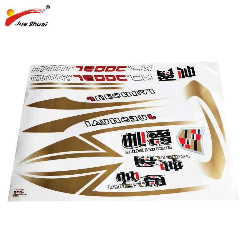 JS Chosen One Bicycle Stickers PVC Brand New Bike Decal Frame Wheelset Fork Tape Protector Decal Eco-friendly Style Soprts Decal
JS Chosen One Bicycle Stickers PVC Brand New Bike Decal Frame Wheelset Fork Tape Protector Decal Eco-friendly Style Soprts Decal