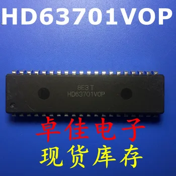 5pcs/lot HD63701VOP HD63701V0P HD63701 DIP40