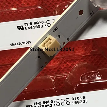 New Kit 8 PCS LED backlight strip for 55PFL5601 55W5S1P 55W6S1P LB55084 VDULEDLXT006 VDULEDLXT005 UDULEDOGS059 UDULEDOGS060
New Kit 8 PCS LED backlight strip for 55PFL5601 55W5S1P 55W6S1P LB55084 VDULEDLXT006 VDULEDLXT005 UDULEDOGS059 UDULEDOGS060