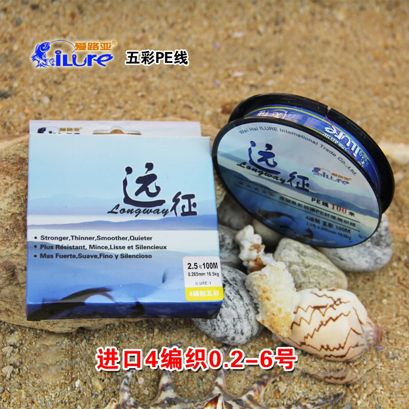 FREE SHIPPING 4 Braided Line fishing wire100m 0.2# 0.08mm 2.3kg Rainbow Color 10m Per Color thread for fishing
FREE SHIPPING 4 Braided Line fishing wire100m 0.2# 0.08mm 2.3kg Rainbow Color 10m Per Color thread for fishing
