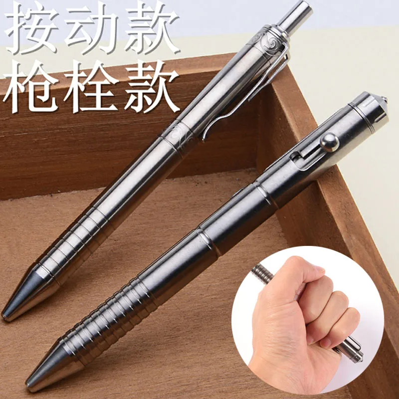 EDC Titanium Alloy Bolt Tactical Pen,Multi Tool,Self Defense Weapon,Gadget for Man Writing,Outdoor Survival kit Camp Equipment
EDC Titanium Alloy Bolt Tactical Pen,Multi Tool,Self Defense Weapon,Gadget for Man Writing,Outdoor Survival kit Camp Equipment