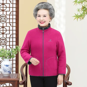 L-5XL Plus Size Mother Warm Fleece Tops Fall/Winter Women Long Sleeve Thick Coat Solid Turtleneck Femme Sweatshirts Outwear
L-5XL Plus Size Mother Warm Fleece Tops Fall/Winter Women Long Sleeve Thick Coat Solid Turtleneck Femme Sweatshirts Outwear