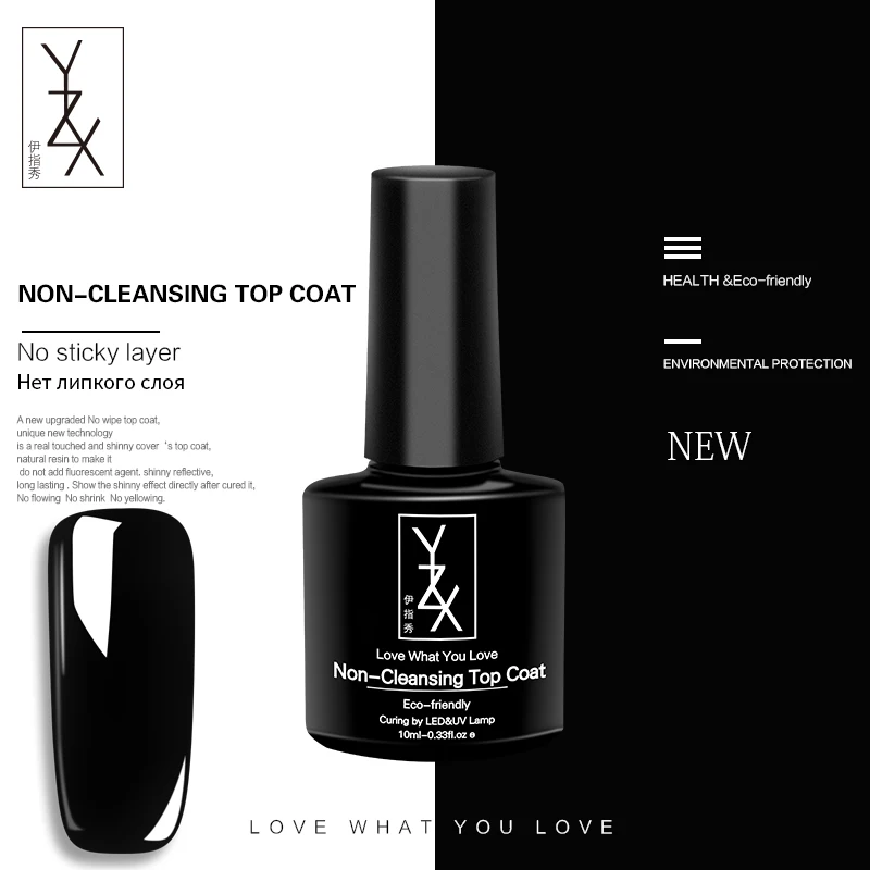 YZX 1pcs 10ml No Wipe Top Coat Lacquer Polish Shinny Surface Long Lasting Non-cleansing Top UV Gel Soak off UV LED Lamp Nail Art
YZX 1pcs 10ml No Wipe Top Coat Lacquer Polish Shinny Surface Long Lasting Non-cleansing Top UV Gel Soak off UV LED Lamp Nail Art