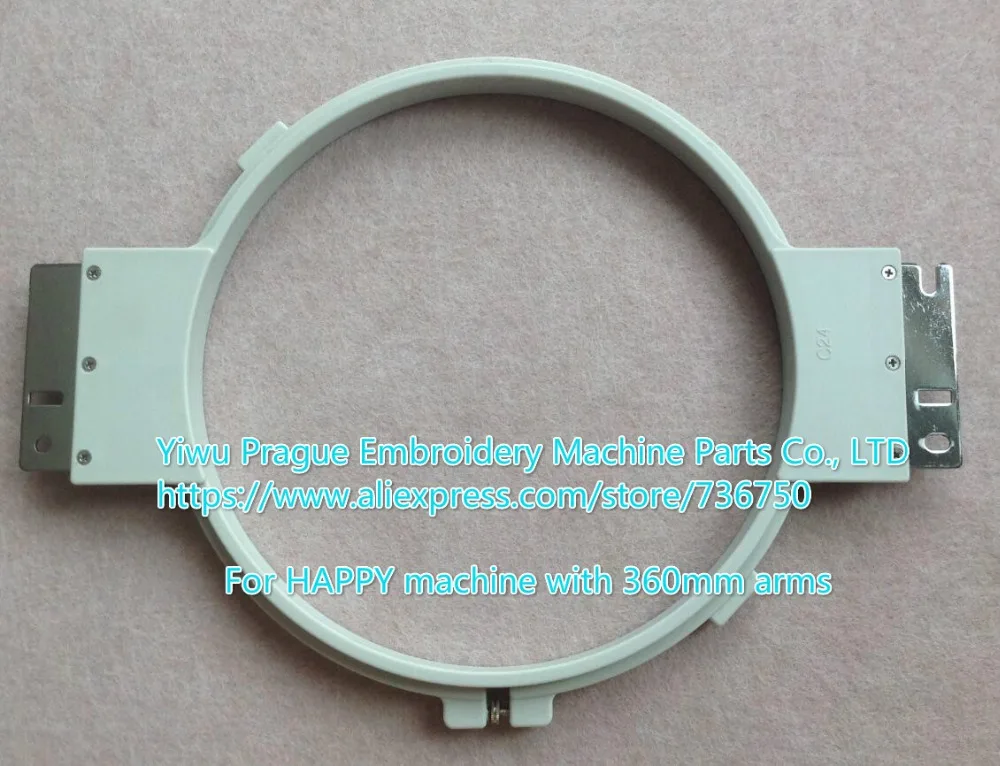 Happy embroidery machine tubular hoop PAGL-HAP-24, 24cm frame for 360mm sewing field, spare parts offered by Prague store 736750
Happy embroidery machine tubular hoop PAGL-HAP-24, 24cm frame for 360mm sewing field, spare parts offered by Prague store 736750