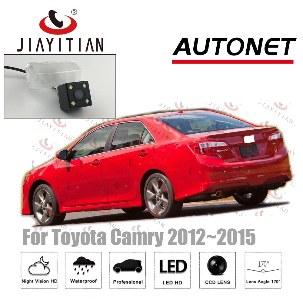 

JIAYITIAN Rear View Camera For Toyota Camry 2012 2013 2014 ~2017 CCD Night Vision Parking Backup camera license plate camera