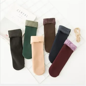 Thick socks women's winter plus velvet thick warm socks in flesh-colored snow socks
Thick socks women's winter plus velvet thick warm socks in flesh-colored snow socks