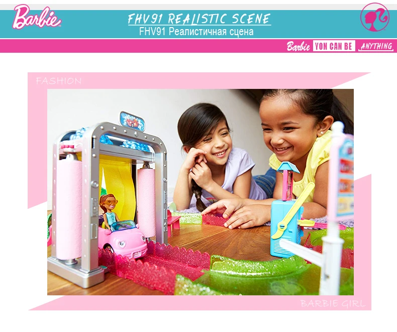 Riding Horse barbie Toy4-1
