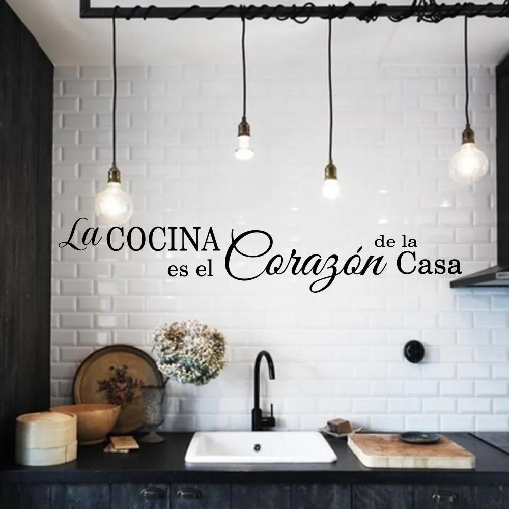 Spanish The Kitchen is the heart of the home Quote Wall Decal Kitchen Dinning Room La cuisine est le coeur de la maison Sticker (1)