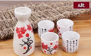 Ceramic Japanese sake wine set white spirit cup household yellow spirit jug small restaurant club stew Home NO wood
Ceramic Japanese sake wine set white spirit cup household yellow spirit jug small restaurant club stew Home NO wood