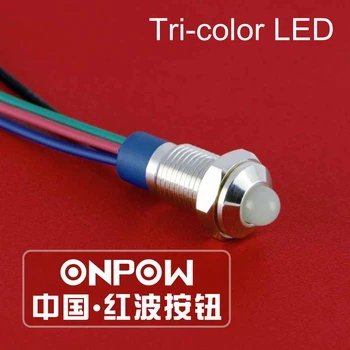 ONPOW 8mm Waterproof IP67 signal light Tri-color RGB pilot lamp 6V, 12V, 24V Domed LED indicator light (GQ8G-D/Y/RGB/S)
ONPOW 8mm Waterproof IP67 signal light Tri-color RGB pilot lamp 6V, 12V, 24V Domed LED indicator light (GQ8G-D/Y/RGB/S)