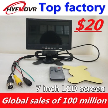 Spot wholesale 7 inch LCD HD pixel AV/DC interface voltage DC12-24V1A support bus train
Spot wholesale 7 inch LCD HD pixel AV/DC interface voltage DC12-24V1A support bus train