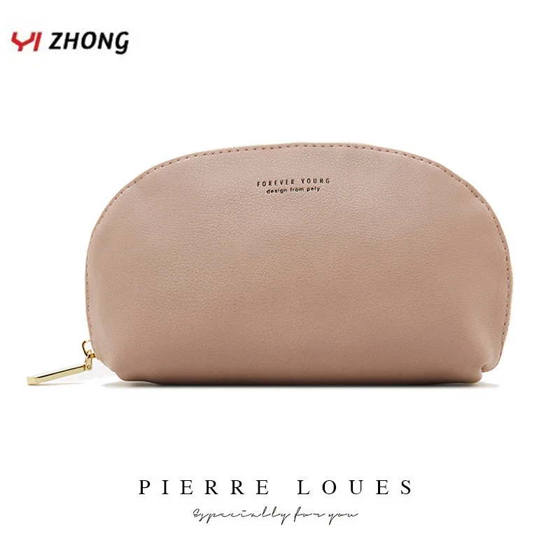 YIZHONG 2019 New Leather Cosmetic Bag for Make Up Bags Large Capacity Makeup Travel Bag Women Fashion Toiletry Bag High Quality
YIZHONG 2019 New Leather Cosmetic Bag for Make Up Bags Large Capacity Makeup Travel Bag Women Fashion Toiletry Bag High Quality