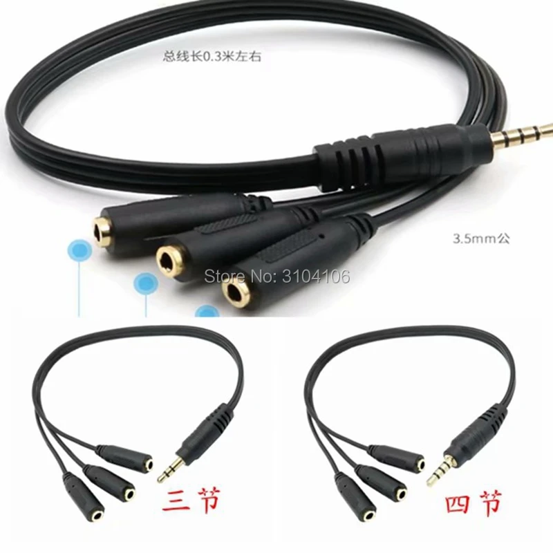 3.5mm Headphone Audio Splitter 1 Male to 3 Female Audio Adapter for Headset Smartphone Laptop
3.5mm Headphone Audio Splitter 1 Male to 3 Female Audio Adapter for Headset Smartphone Laptop