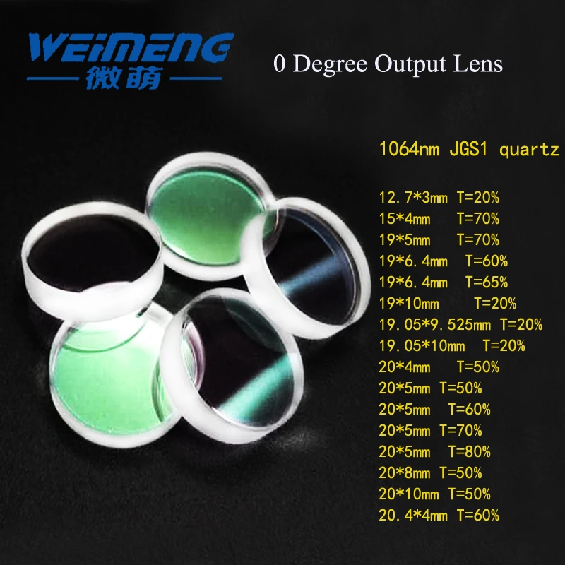 Лазерное зеркало Weimeng с отображением 0 градусов, линза с отражением, 1064 нм, кварцевый JGS1 для резки, сварки, гравировки, косметологический аппарат
Лазерное зеркало Weimeng с отображением 0 градусов, линза с отражением, 1064 нм, кварцевый JGS1 для резки, сварки, гравировки, косметологический аппарат