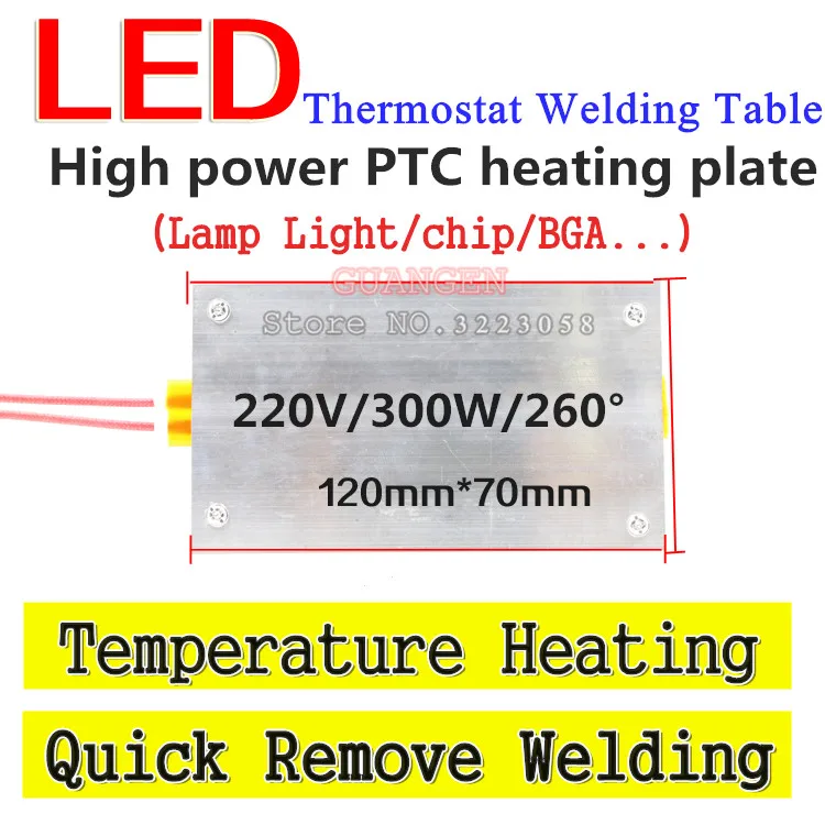 LED Remover Heating Soldering Chip Demolition Welding BGA Station PTC Split Plate 220V 300W 260Degree
LED Remover Heating Soldering Chip Demolition Welding BGA Station PTC Split Plate 220V 300W 260Degree