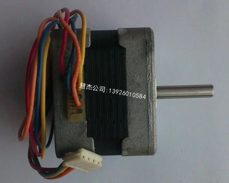 NJK10455 ABX micro 60 horizon motor