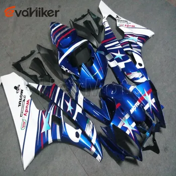 ABS Plastic fairing for YZF-R6 2006-2007 YZF R6 06 07+Bolts+Painted blue Injection mold H2
ABS Plastic fairing for YZF-R6 2006-2007 YZF R6 06 07+Bolts+Painted blue Injection mold H2