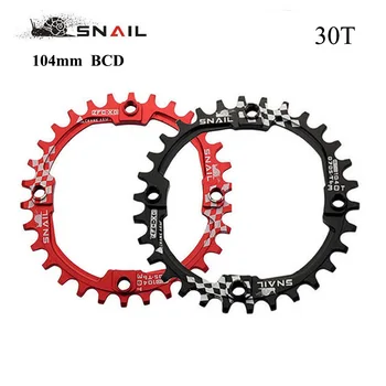 SNAIL 104BCD 30T Round MTB Bike Chainring Narrow-Wide Chainwheel Positive and negative Tooth Single Speed Chainwheel
SNAIL 104BCD 30T Round MTB Bike Chainring Narrow-Wide Chainwheel Positive and negative Tooth Single Speed Chainwheel