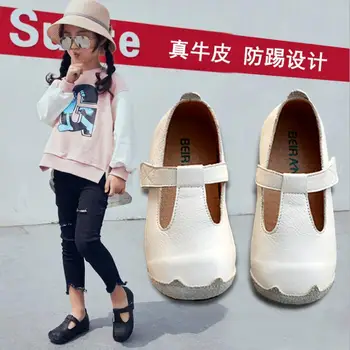 2019 new British wind children's shoes girls leather casual shoes princess shoes soft leather comfortable cute anti-kick
2019 new British wind children's shoes girls leather casual shoes princess shoes soft leather comfortable cute anti-kick