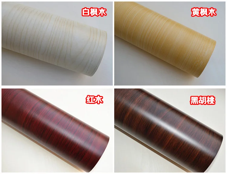 Adhesive stickers PVC wall paper sticker wood furniture renovation cabinets wardrobe cabinets waterproof stickers333
Adhesive stickers PVC wall paper sticker wood furniture renovation cabinets wardrobe cabinets waterproof stickers333