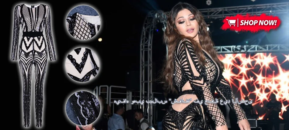 mid-east-banner