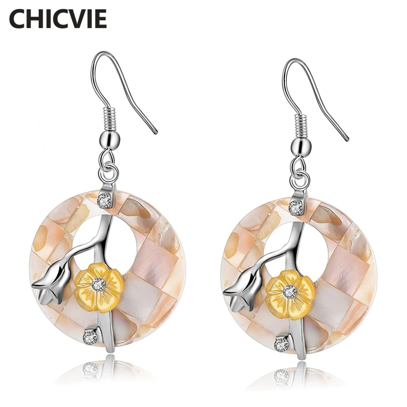 CHICVIE Natural Stone Hollow Yellow Flowers Earrings For Women Luxury Temperament Simple Personality Jewelry Earing SER170034
CHICVIE Natural Stone Hollow Yellow Flowers Earrings For Women Luxury Temperament Simple Personality Jewelry Earing SER170034