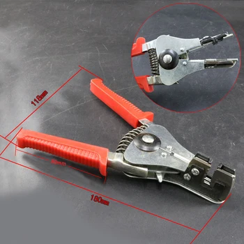 Diagonal Cutting Pliers Automatic Cable Wire Stripper Stripping Crimper Crimping Plier Cutter Tool
Diagonal Cutting Pliers Automatic Cable Wire Stripper Stripping Crimper Crimping Plier Cutter Tool