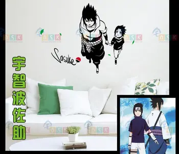 NARUTO Kishimoto Masashi Uchiha Sasuke Vinyl Wall Stickers Decal Decor Home Decoration Anime Cartoon Car Sticker
NARUTO Kishimoto Masashi Uchiha Sasuke Vinyl Wall Stickers Decal Decor Home Decoration Anime Cartoon Car Sticker