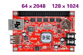 Five Dynasties BX-5M3 Ethernet and serial port led display controller / full color control card
Five Dynasties BX-5M3 Ethernet and serial port led display controller / full color control card