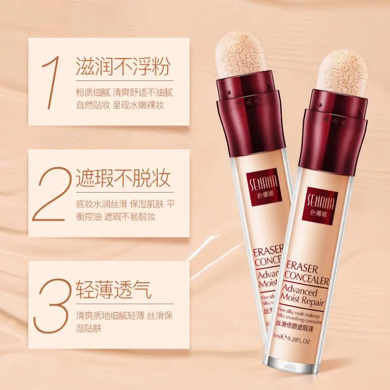 Face Makeup Concealer Cream Facial Corrector Foundation Cover Cream Sponge Head Concealer Stick Moisturizing
Face Makeup Concealer Cream Facial Corrector Foundation Cover Cream Sponge Head Concealer Stick Moisturizing