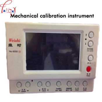 Multi-function calibration instrument MTG-6000 III mechanical watch detection instrument horological Tools 90~250V 1PC
Multi-function calibration instrument MTG-6000 III mechanical watch detection instrument horological Tools 90~250V 1PC