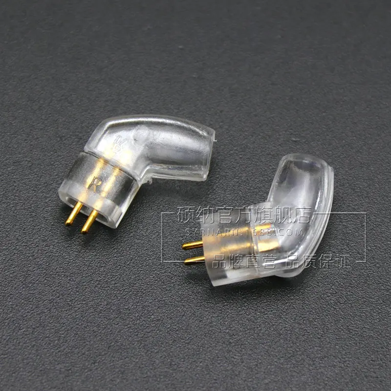 HPHF DIY Earphone Cable Interface 2pins 0.78mm Headphone Jack Accessory for 1964 KZ
HPHF DIY Earphone Cable Interface 2pins 0.78mm Headphone Jack Accessory for 1964 KZ