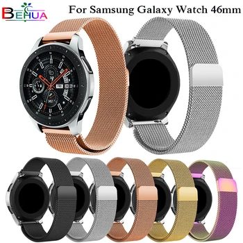 Milanese Magnetic Loop Stainless Steel Wristband For Samsung Galaxy Watch 46mm gear s3 frontier classic watchbands watch strap
Milanese Magnetic Loop Stainless Steel Wristband For Samsung Galaxy Watch 46mm gear s3 frontier classic watchbands watch strap