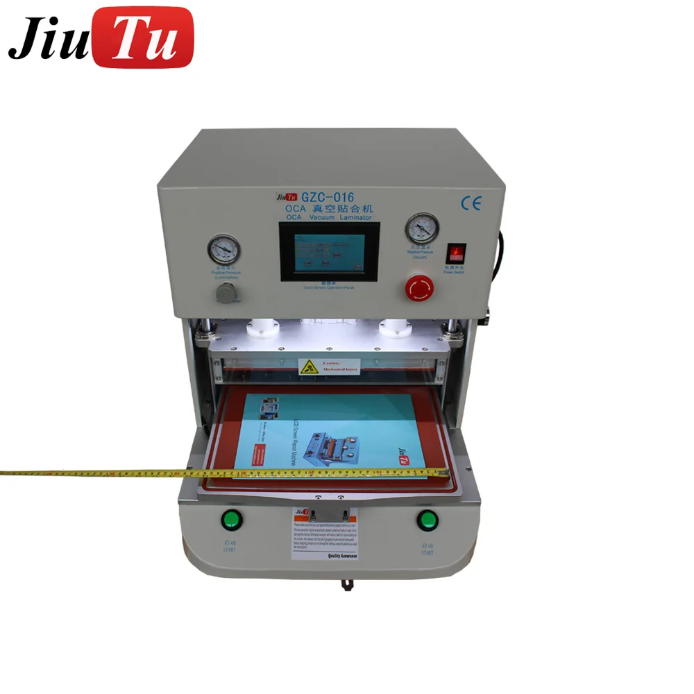 16 inch OCA Laminator Machine (4)