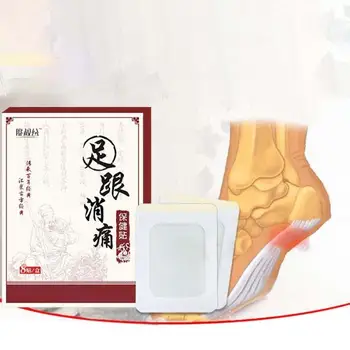 Foot Care Treatment Patches Pain Relief Patch Heel Pain Herbal Bone Spurs Achilles Tendonitis Patch Health Care Tools
Foot Care Treatment Patches Pain Relief Patch Heel Pain Herbal Bone Spurs Achilles Tendonitis Patch Health Care Tools