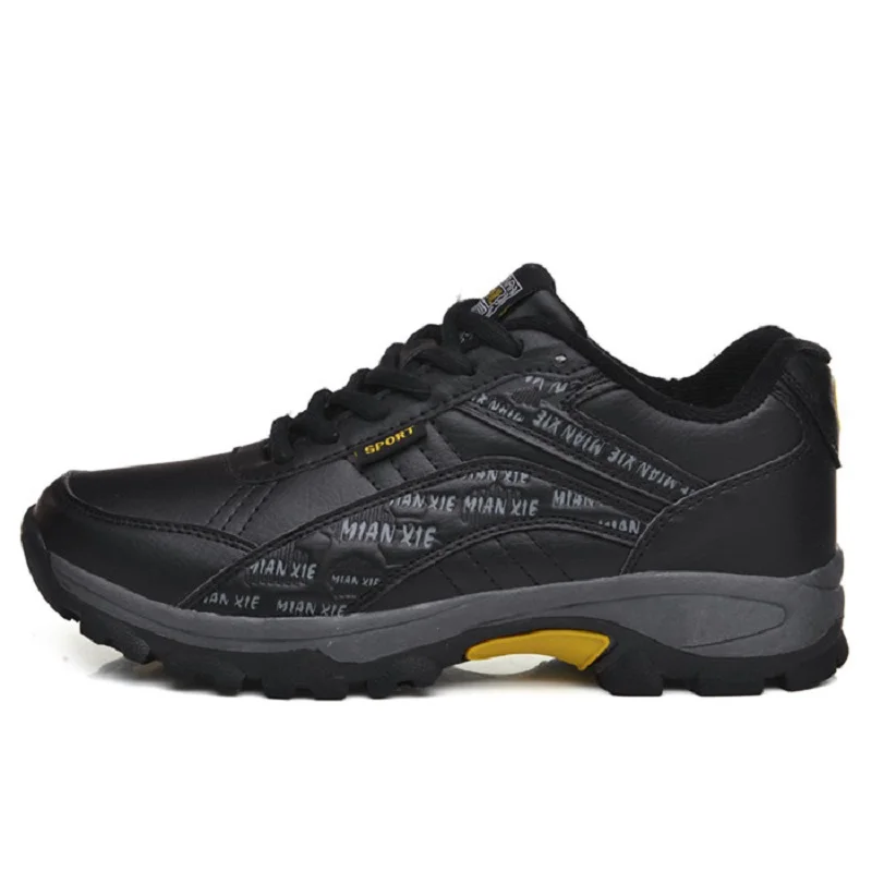 Men's fashion personality casual sports cotton shoes breathable height anti-slip wear-resistant warm men's running shoes
Men's fashion personality casual sports cotton shoes breathable height anti-slip wear-resistant warm men's running shoes