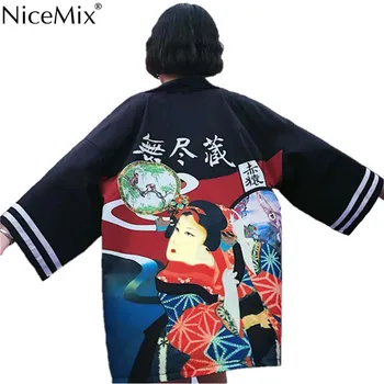 NiceMix 2019 HARAJUKU chinese style digit print summer kimono cardigan feminino outerwear sun protection shirts womens blouse
NiceMix 2019 HARAJUKU chinese style digit print summer kimono cardigan feminino outerwear sun protection shirts womens blouse