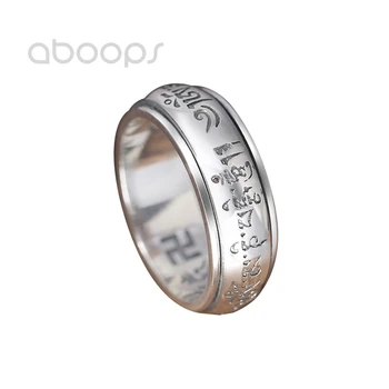 Vintage 925 Sterling Silver Om Mani Padme Hum Spinner Ring for Men Women 8mm Free Shipping
Vintage 925 Sterling Silver Om Mani Padme Hum Spinner Ring for Men Women 8mm Free Shipping