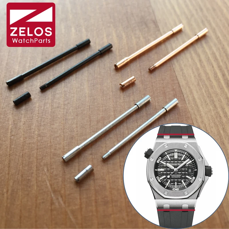 26.8mm watch screw tube Conversion link kit for AP royal-oak-offshore Diver watch rubber/Leather Strap Belt Band parts tools
26.8mm watch screw tube Conversion link kit for AP royal-oak-offshore Diver watch rubber/Leather Strap Belt Band parts tools