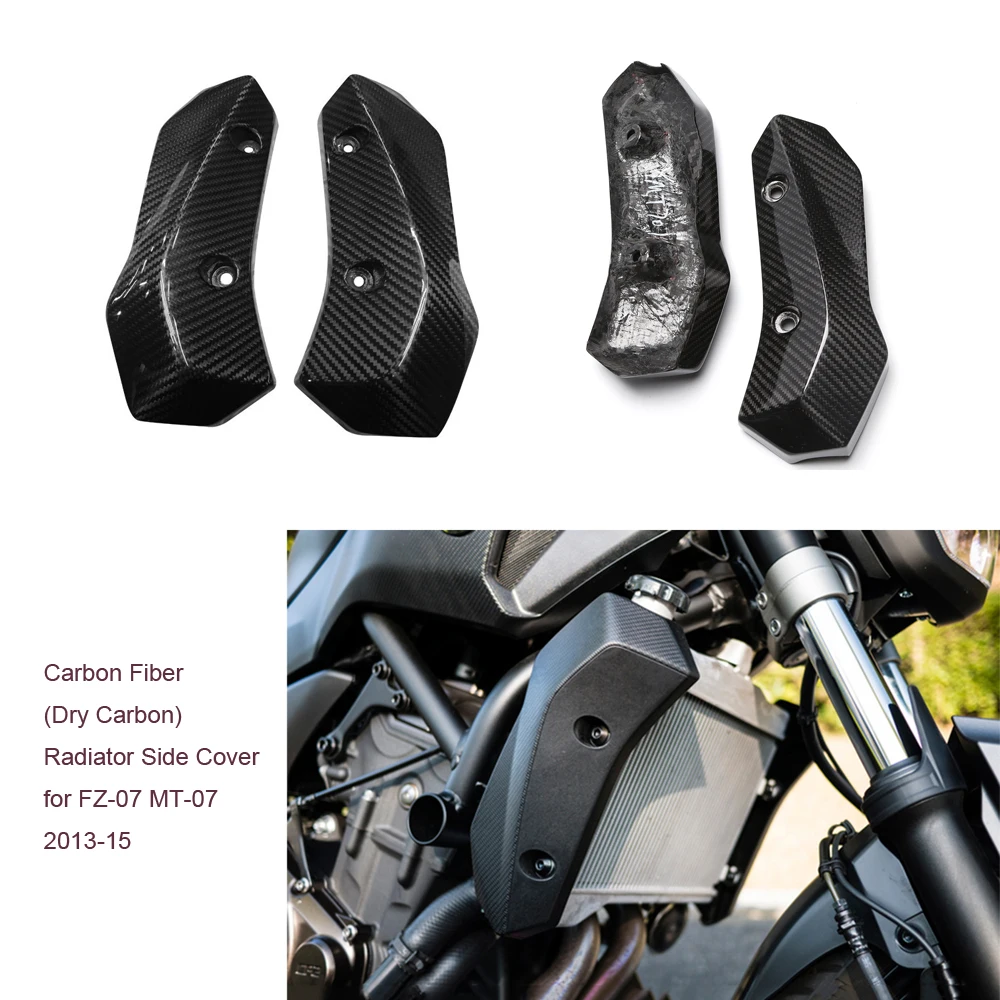 fz 07 radiator side cover