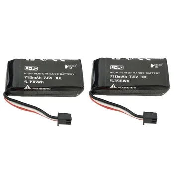 2PCS 7.6V 710mAh lithium battery for the spare parts battery of Hubsan H122D four-axis drone
2PCS 7.6V 710mAh lithium battery for the spare parts battery of Hubsan H122D four-axis drone