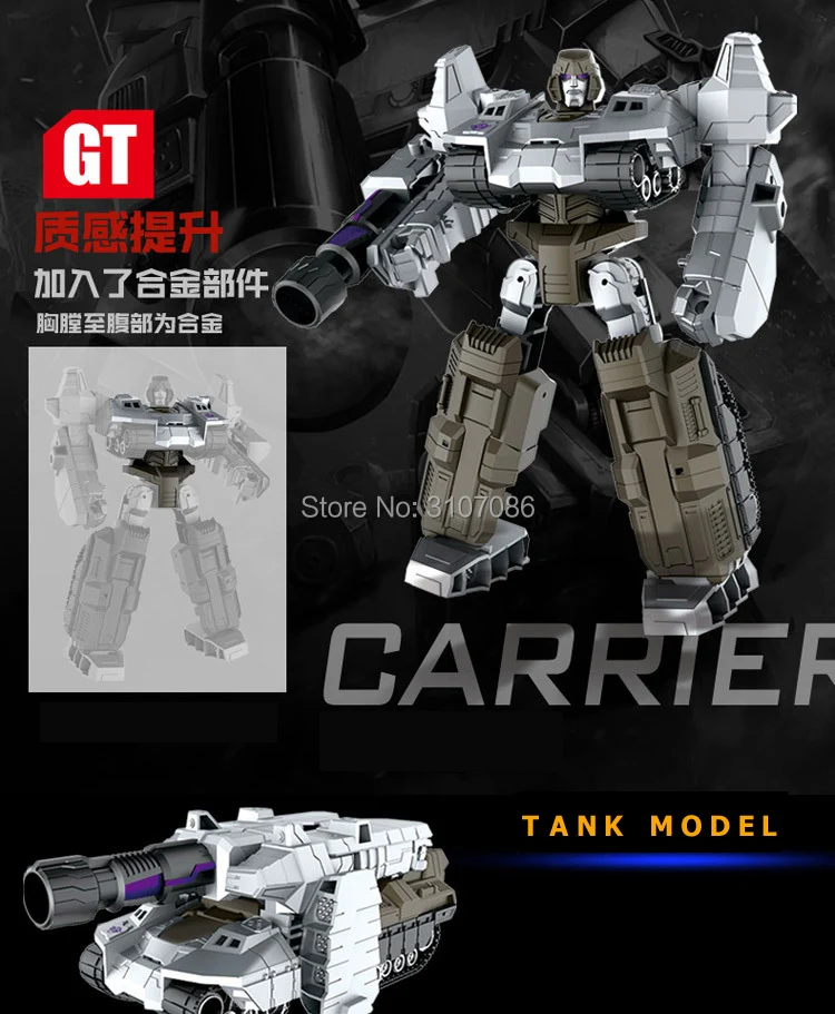 YX-SBT-WZT-002