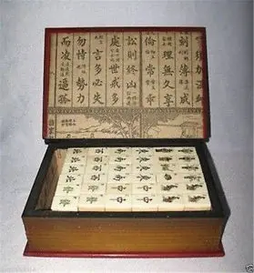Chinese Beautiful Mah Jong Set in Leather book Box*144 Tiles Tiles / Bamboo (Price does not include box)
Chinese Beautiful Mah Jong Set in Leather book Box*144 Tiles Tiles / Bamboo (Price does not include box)