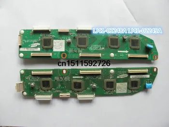 PS42D5S buffer board LJ41-02248A LJ41-02249A screen YB05 pair Long warranty, good inspection
PS42D5S buffer board LJ41-02248A LJ41-02249A screen YB05 pair Long warranty, good inspection
