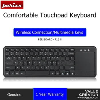 Perixx PERIBOARD-716 III US Thin Multimedia USB Wireless Chocolate Button Touchpad Keyboard Home Office Smart TV Keyboard
Perixx PERIBOARD-716 III US Thin Multimedia USB Wireless Chocolate Button Touchpad Keyboard Home Office Smart TV Keyboard