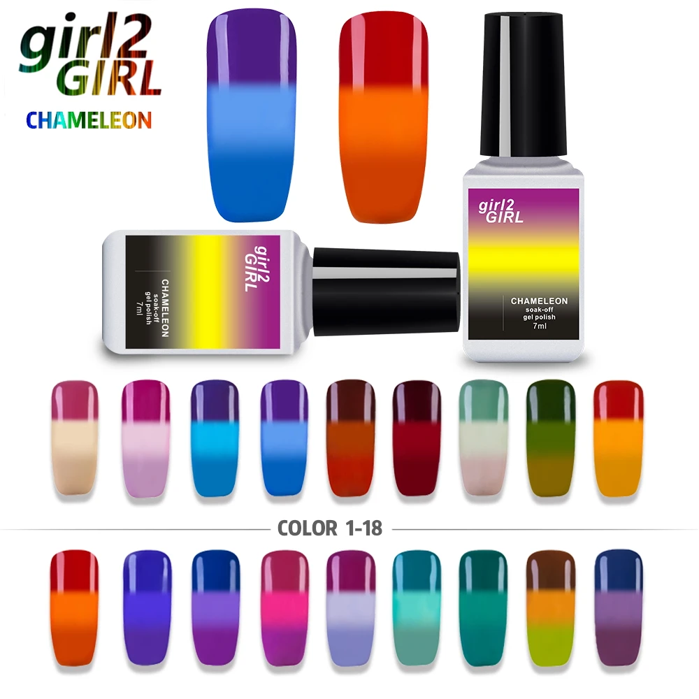 girl2Girl CHAMELEON COLOR CHANGE VARNISH SOAK-OFF LED UV Gel Nail Polish 36 Colors Manicure 7ML WB1-18 GEL POLISH