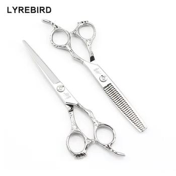 Professional hair shears 6 INCH 9cr13 Convex Blades Silvery Barber scissors Lyrebird HIGH CLASS NEW
Professional hair shears 6 INCH 9cr13 Convex Blades Silvery Barber scissors Lyrebird HIGH CLASS NEW