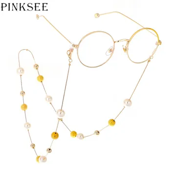 PINKSEE Matte Simulated Pearl Sunglasses Chain Non-Slip Golden/Silver Glasses Chain Men Women Stainless Steel Accessories
PINKSEE Matte Simulated Pearl Sunglasses Chain Non-Slip Golden/Silver Glasses Chain Men Women Stainless Steel Accessories